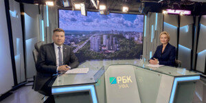 ГК «Стратег» в выпуске РБК «Итоги года» 