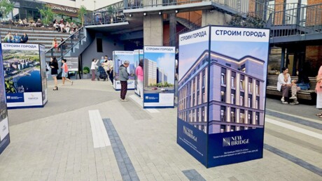 Яркий День строителя в АРТ-Квадрате