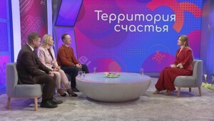​ГК «Стратег» –​ в эфире телеканала БСТ