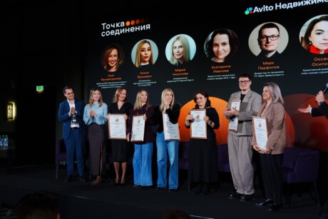 ​ГК «Стратег» — о главном на «Точке соединения»