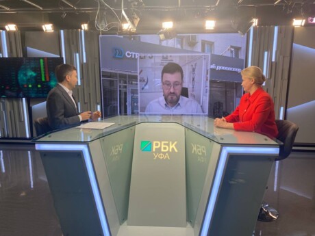 ГК «Стратег» на РБК