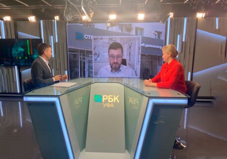 ГК «Стратег» на РБК