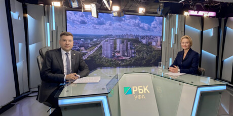 ГК «Стратег» в выпуске РБК «Итоги года» 